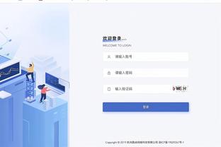 雷竞技app下载苹果版截图0